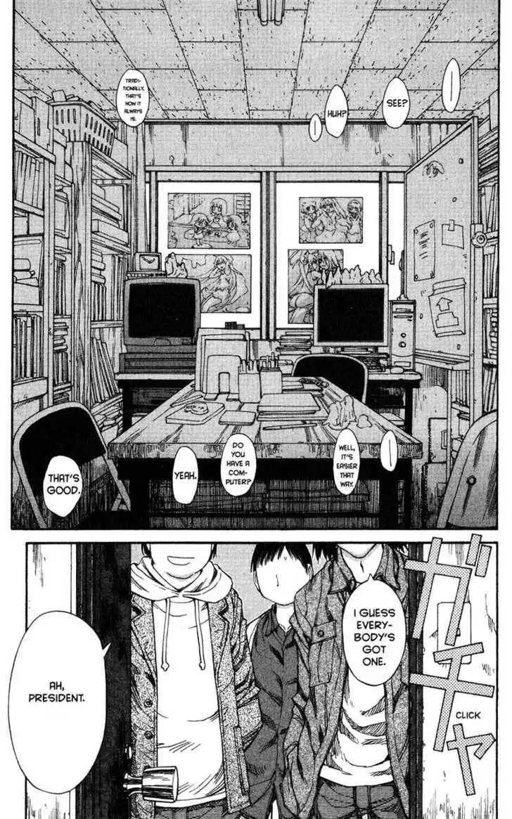 Genshiken - The Society for the Study of Modern Visual Culture Chapter 55 29